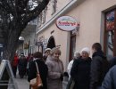 2014 - Klub Seniora- pielgrzymka do Starego Sącza